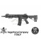 TRIDENT 16 LIMITED EDITION (BK) VFC ITALY ONLY