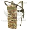 Water Hydration Carrier - MultiCam