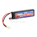 Batteria Lipo 7.4v 2200mah 15c
